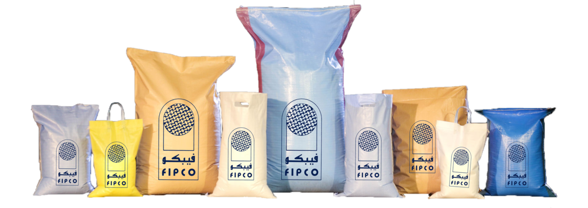 Small Bags